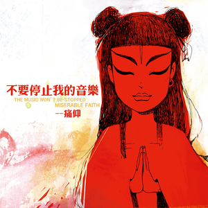 裸体动漫美女自慰
