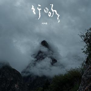 裸体动漫美女自慰
