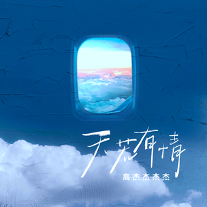 裸体动漫美女自慰
