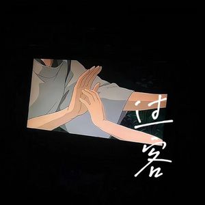 裸体动漫美女自慰
