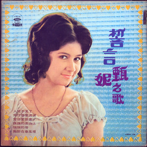 裸体动漫美女自慰
