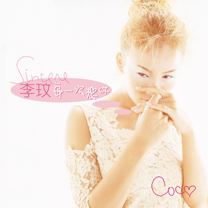 裸体动漫美女自慰
