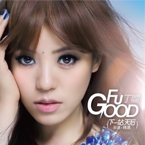 裸体动漫美女自慰
