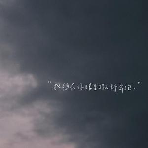 裸体动漫美女自慰
