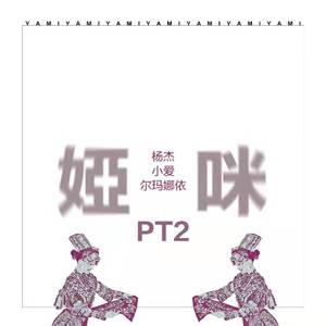 裸体动漫美女自慰
