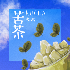 裸体动漫美女自慰
