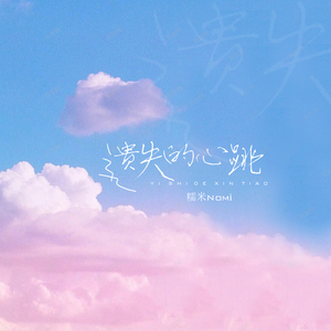 裸体动漫美女自慰
