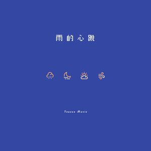 裸体动漫美女自慰
