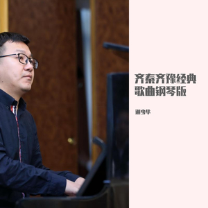 裸体动漫美女自慰
